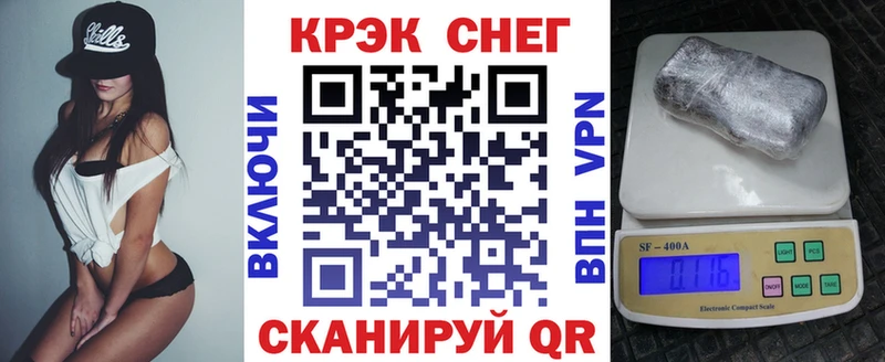 купить   Канск  COCAIN Columbia 