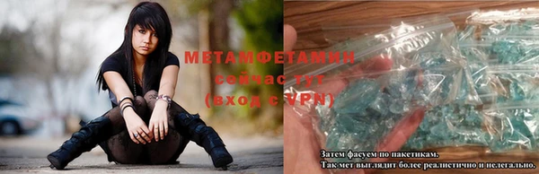 спайс Козловка