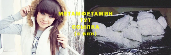 ECSTASY Кодинск