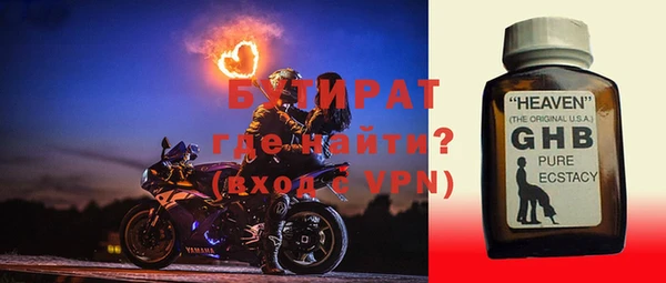 мдма Киренск