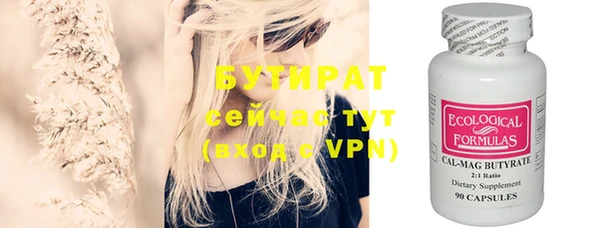 кокс Наволоки