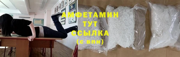 марки nbome Киреевск