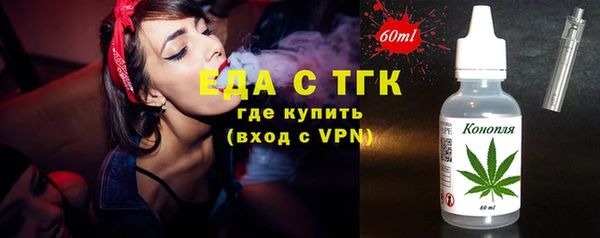мдма Киренск