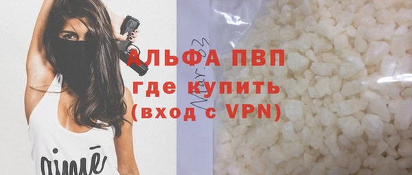 ECSTASY Кодинск