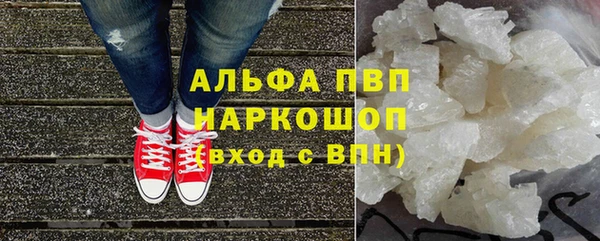спайс Козловка