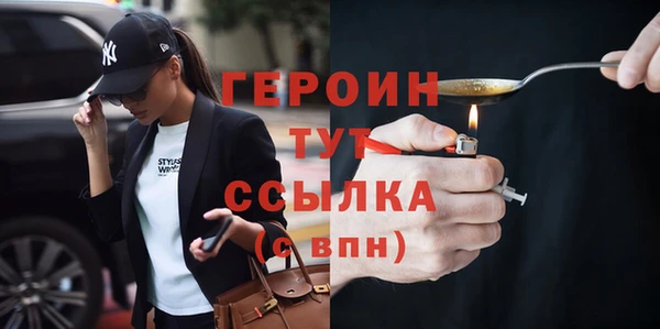 мдма Киренск