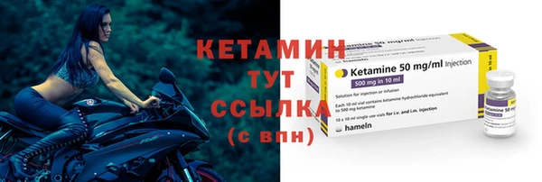 спайс Козловка
