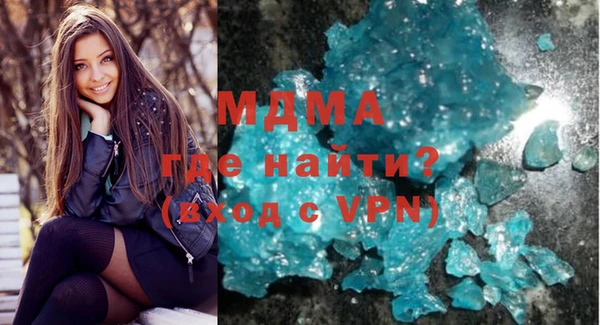 спайс Козловка