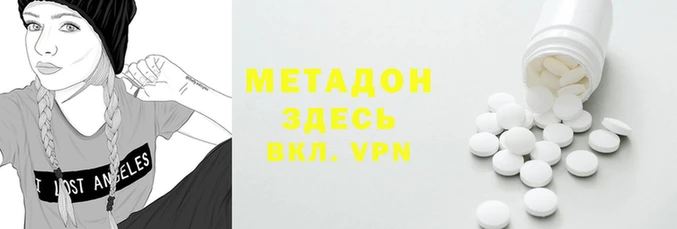 соль ск Козельск