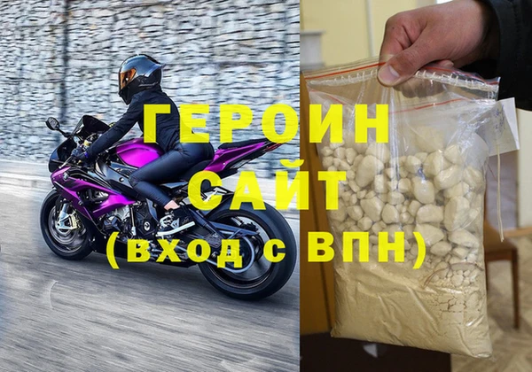 спайс Козловка
