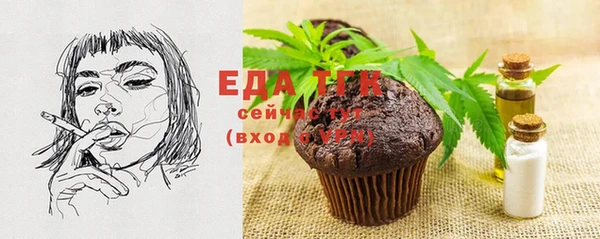 ECSTASY Кодинск