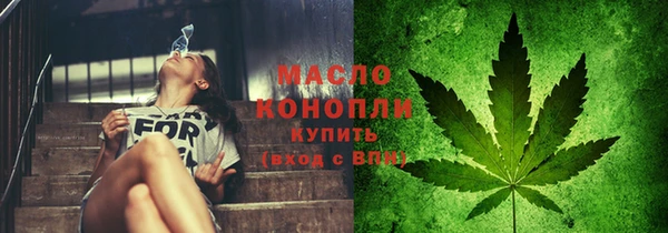 марки nbome Киреевск