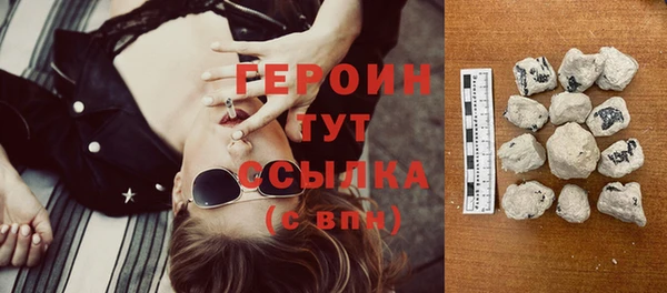 марки lsd Кинешма