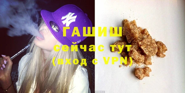 мдма Киренск