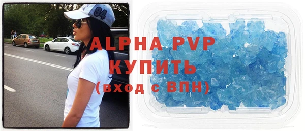 спиды Коряжма