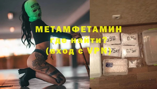 ECSTASY Кодинск