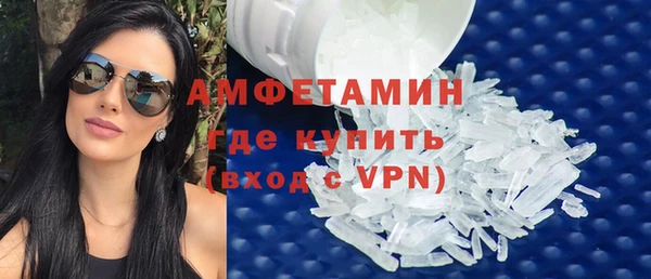 ECSTASY Кодинск