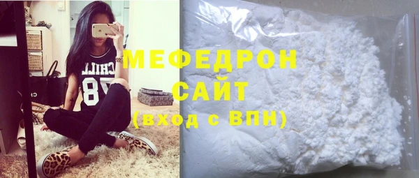 соль ск Козельск