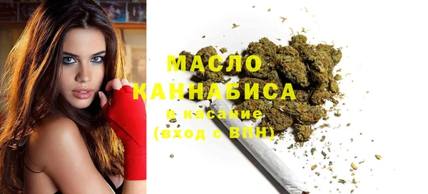 марки nbome Киреевск