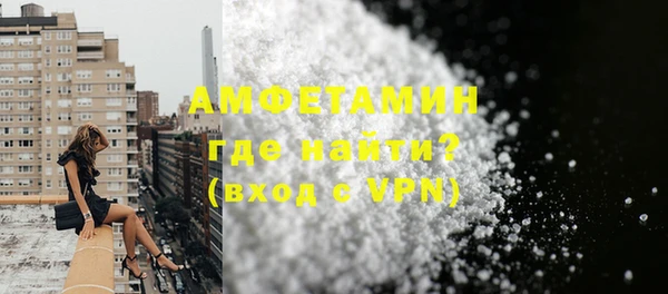 соль ск Козельск