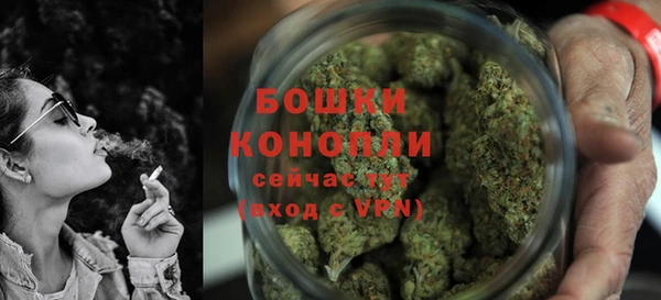 марки nbome Киреевск