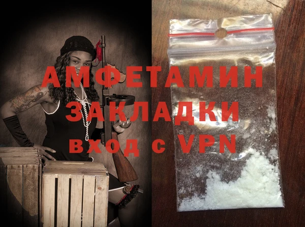 твердый Навашино