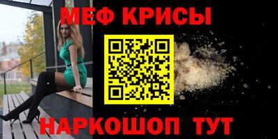 кокаин перу Гусев