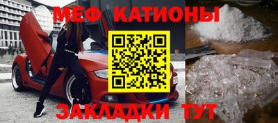 кокаин перу Гусев