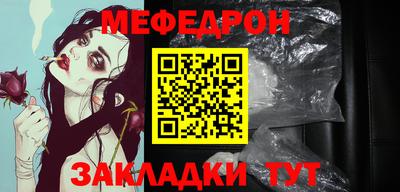 синтетический гашиш Гагарин