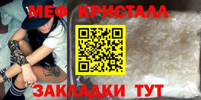 ALPHA PVP Гусиноозёрск