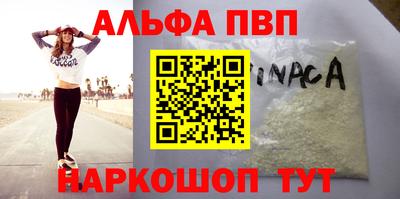 тгк Гатчина