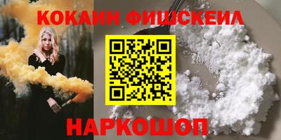 сатива Гусь-Хрустальный