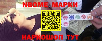 кокаин перу Гусев