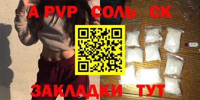 тгк Гатчина