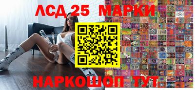кокаин перу Гусев