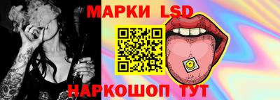 синтетический гашиш Гагарин