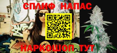 кокаин перу Гусев