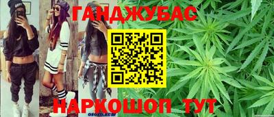 ALPHA PVP Гусиноозёрск