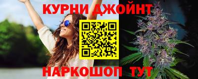 кокаин перу Гусев