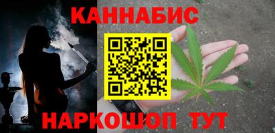 кокаин перу Гусев