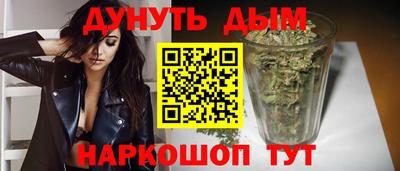 кокаин перу Гусев