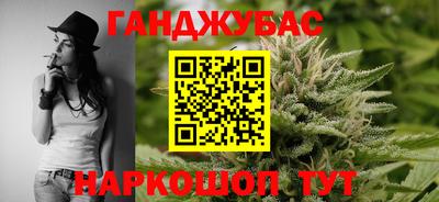 кокаин перу Гусев