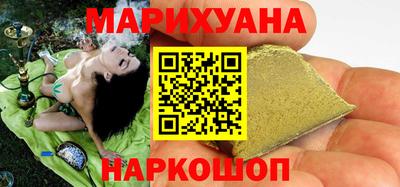 ALPHA PVP Гусиноозёрск