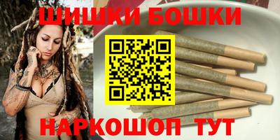 кокаин перу Гусев