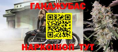 ALPHA PVP Гусиноозёрск