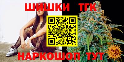 ALPHA PVP Гусиноозёрск