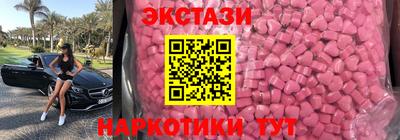 ALPHA PVP Гусиноозёрск