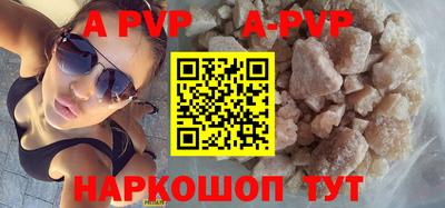 кокаин перу Гусев