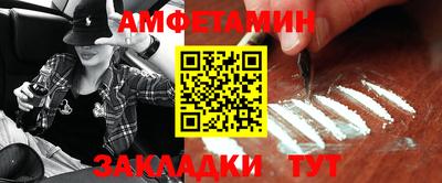 тгк Гатчина