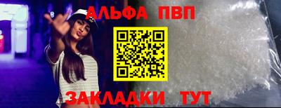 кокаин перу Гусев